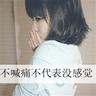 柬埔寨买衣服